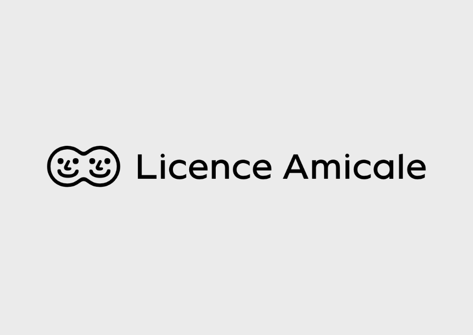 Licence Amicale